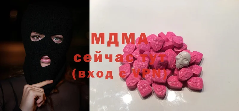 shop клад  Качканар  MDMA Molly 